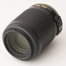 画像をギャラリービューアに読み込む, ニコン Nikon D40x / Nikon DX AF-S NIKKOR 55-200mm F4-5.6 G ED VR
