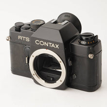 画像をギャラリービューアに読み込む, コンタックス Contax RTS 35mm 一眼レフフィルムカメラ
