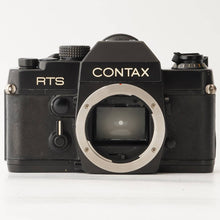 画像をギャラリービューアに読み込む, コンタックス Contax RTS 35mm 一眼レフフィルムカメラ
