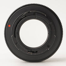 Load image into Gallery viewer, Contax Carl Zeiss Planar 50mm f/1.4 T* AEJ C/Y Mount
