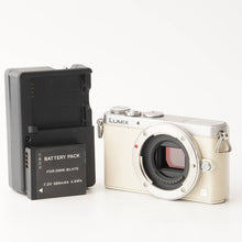 Load image into Gallery viewer, Panasonic LUMIX DMC-GM1 White Body
