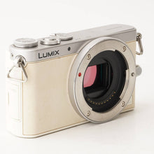 Load image into Gallery viewer, Panasonic LUMIX DMC-GM1 White Body
