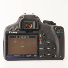 Load image into Gallery viewer, Canon EOS Kiss X3 / EF 24-85mm f/3.5-4.5

