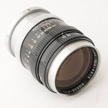 画像をギャラリービューアに読み込む, ニコン Nippon Kogaku Nikkor-P C 10.5cm 105mm F2.5 ニコンSマウント用
