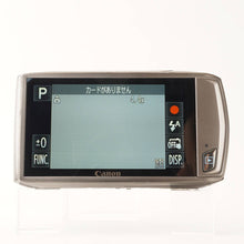 Load image into Gallery viewer, Canon IXY 32 S Silver
