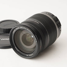 画像をギャラリービューアに読み込む, キヤノン Canon EF-S 18-200mm F3.5-5.6 IS
