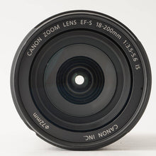 画像をギャラリービューアに読み込む, キヤノン Canon EF-S 18-200mm F3.5-5.6 IS
