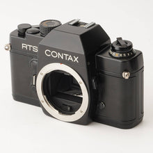 画像をギャラリービューアに読み込む, コンタックス Contax RTS 35mm 一眼レフフィルムカメラ
