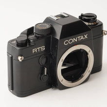 画像をギャラリービューアに読み込む, コンタックス Contax RTS 35mm 一眼レフフィルムカメラ
