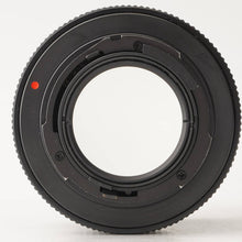 画像をギャラリービューアに読み込む, コンタックス Contax カールツァイス Carl Zeiss Planar 50mm F1.4 T* AEJ ヤシカコンタックスマウント
