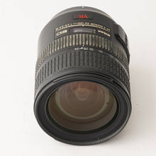 画像をギャラリービューアに読み込む, ニコン Nikon AF-S NIKKOR 24-120mm F3.5-5.6 G ED VR
