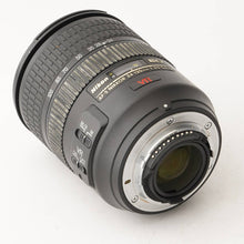 画像をギャラリービューアに読み込む, ニコン Nikon AF-S NIKKOR 24-120mm F3.5-5.6 G ED VR
