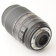 Load image into Gallery viewer, Nikon DX AF-S NIKKOR 55-300mm f/4.5-5.6 G ED VR

