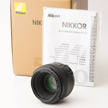 画像をギャラリービューアに読み込む, ニコン Nikon AF-S Nikkor 50mm F1.8 G
