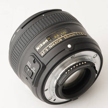 画像をギャラリービューアに読み込む, ニコン Nikon AF-S Nikkor 50mm F1.8 G
