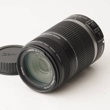 画像をギャラリービューアに読み込む, キヤノン Canon EF-S 55-250mm F4-5.6 IS
