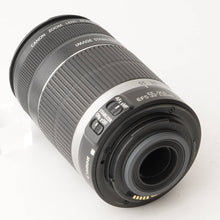 画像をギャラリービューアに読み込む, キヤノン Canon EF-S 55-250mm F4-5.6 IS
