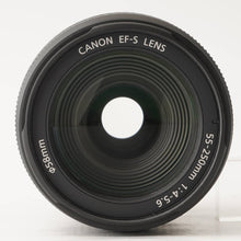 画像をギャラリービューアに読み込む, キヤノン Canon EF-S 55-250mm F4-5.6 IS
