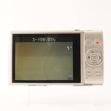 Load image into Gallery viewer, Canon IXY 650 Silver 12x IS Optical Zoom
