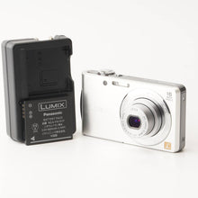 画像をギャラリービューアに読み込む, パナソニック Panasonic LUMIX DMC-FH5 シルバー
