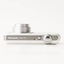 画像をギャラリービューアに読み込む, パナソニック Panasonic LUMIX DMC-FH5 シルバー
