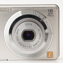 画像をギャラリービューアに読み込む, パナソニック Panasonic LUMIX DMC-FH5 シルバー
