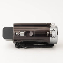 Load image into Gallery viewer, JVC Kenwood Everio GZ-E565 Umber Brown 65x Dynamic Zoom
