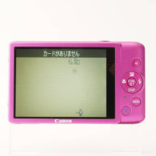Load image into Gallery viewer, Canon IXY 210F Pink Compact Digital Camera
