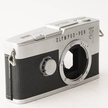 Load image into Gallery viewer, Olympus PEN F Half Flame Film Camera Body / Light Meter
