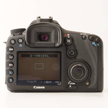 Load image into Gallery viewer, Canon EOS 7D
