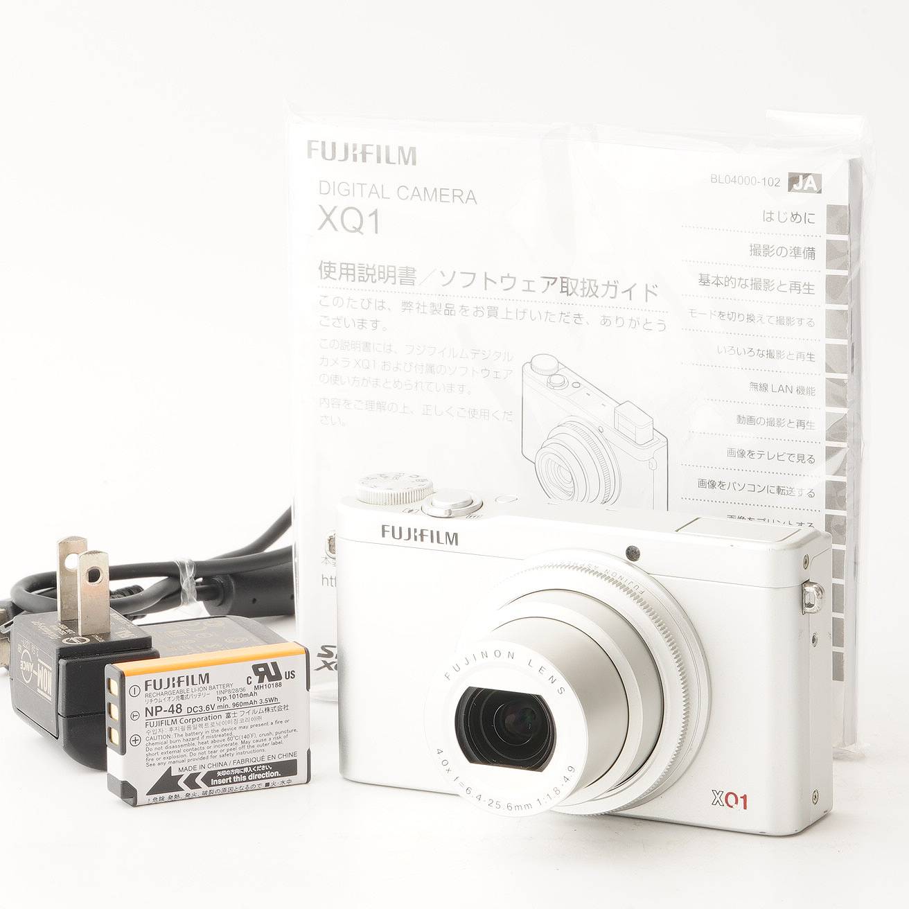 フジ Fujifilm XQ1 シルバー 4x 光学ズーム コンパクトデジタルカメラ