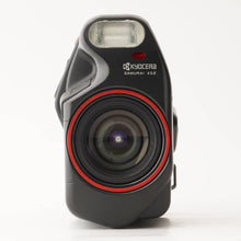 画像をギャラリービューアに読み込む, 京セラ Kyocera SAMURAI サムライ X3.0 / AF ZOOM LENS 25-75mm F3.5-4.3

