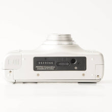 画像をギャラリービューアに読み込む, ペンタックス PENTAX ESPIO 120SW II
