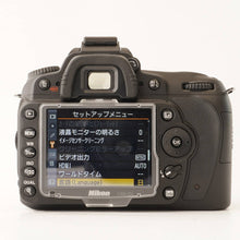 Load image into Gallery viewer, Nikon D90 / DX AF-S NIKKOR 18-105mm f/3.5-5.6 G ED
