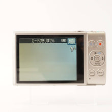 Load image into Gallery viewer, Canon IXY 650 Silver 12x IS Optical Zoom
