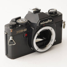 画像をギャラリービューアに読み込む, ミノルタ Minolta XG-S / MD ROKKOR 50mm F1.4

