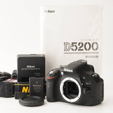 画像をギャラリービューアに読み込む, ニコン Nikon D5200 ボディ デジタル一眼レフカメラ (シャッターカウント：2911)
