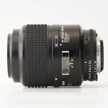 画像をギャラリービューアに読み込む, ニコン Nikon AF MICRO NIKKOR 105mm F2.8 マクロレンズ
