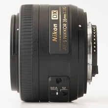 画像をギャラリービューアに読み込む, ニコン Nikon AF-S DX Nikkor 35mm F1.8 G
