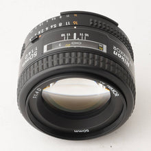 画像をギャラリービューアに読み込む, ニコン Nikon AF NIKKOR 50mm F1.4D
