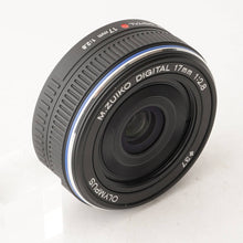 画像をギャラリービューアに読み込む, オリンパス Olympus M.ZUIKO DIGITAL 17mm F2.8 マイクロフォーサーズ
