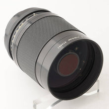 Load image into Gallery viewer, Nikon Reflex-Nikkor C 500mm f/8
