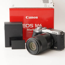 Load image into Gallery viewer, Canon EOS M6 Mark II

