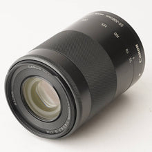 Load image into Gallery viewer, Canon EOS M6 Mark II
