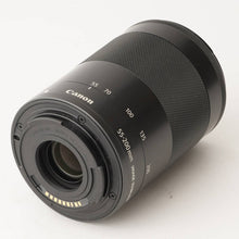 Load image into Gallery viewer, Canon EOS M6 Mark II
