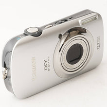 画像をギャラリービューアに読み込む, キヤノン Canon IXY DIGITAL 510 IS シルバー 4x 光学ズーム
