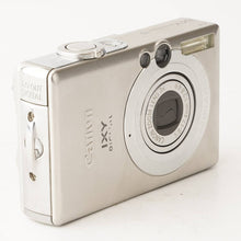 画像をギャラリービューアに読み込む, キヤノン Canon IXY DIGITAL 70 シルバー 3x 光学ズーム
