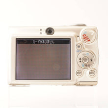 画像をギャラリービューアに読み込む, キヤノン Canon IXY DIGITAL 700 サテン ベージュ 3x 光学ズーム
