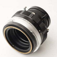 Load image into Gallery viewer, Mamiya Universal Press  / MAMIYA-SEKOR 100mm f/3.5 / Focusing Screen Holder Pint Glass
