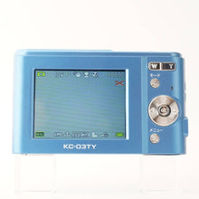 Load image into Gallery viewer, Kenko KC-03TY BL Blue 4x Optical Zoom
